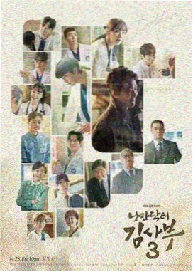 导演专题资讯配图
